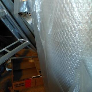 引き取り限定 断熱材 アストロフォイル 新品