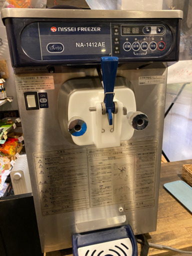 稼働中商品　業務用　ソフトクリームサーバー　日世　100v 希少