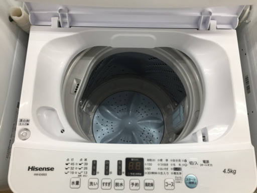 Hisenseの全自動洗濯機(HW-E4503)です!