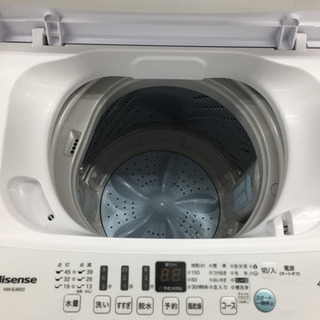 Hisenseの全自動洗濯機(HW-E4503)です!