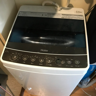 ハイアール　4.5kg 洗濯機　2018年