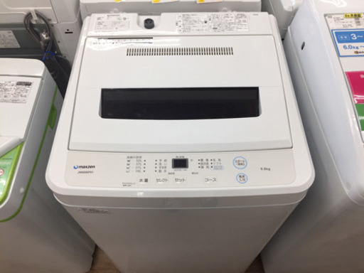 maxzenの全自動洗濯機(JW60WP01)です!!