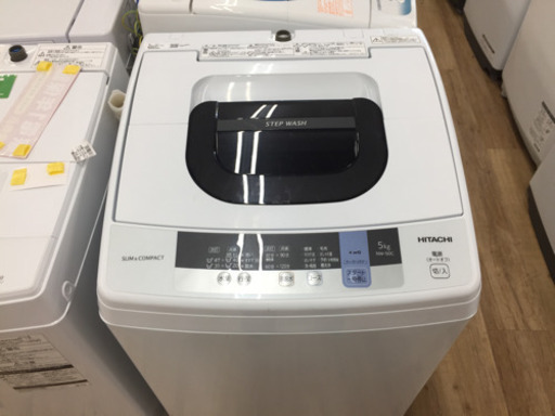 HITACHIの洗濯機(NW-50C)です!!