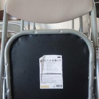折り畳み 会議 椅子 8脚 ライオン事務器 カインズなど − 神奈川県