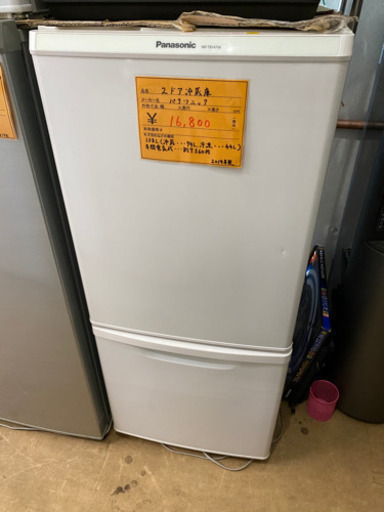 2ドア冷蔵庫　パナソニック　中古　リサイクルショップ宮崎屋　佐土原店21.11.5