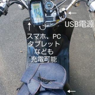 ジョーカー50、エンジン絶好調、☆ マグナ、ジャズ、NSR、NS1、2スト