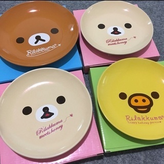 リラックマ🐻非売品 LAWSON お皿セット