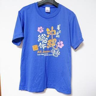 【ネット決済】バレーボール練習着 高校総体記念Tシャツ