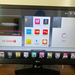 LG スマートテレビ　32型（最終値下げ）