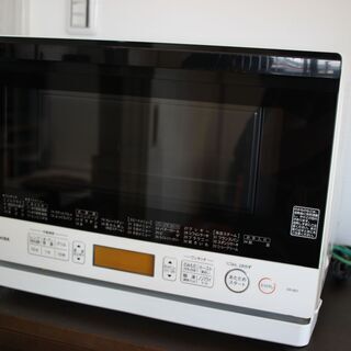 【引取歓迎】2016年製 TOSHIBA 東芝 ER-ND7（W）石窯ドーム オーブンレンジ