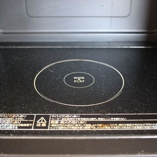 【引取歓迎】2016年製 TOSHIBA 東芝 ER-ND7（W）石窯ドーム オーブンレンジ