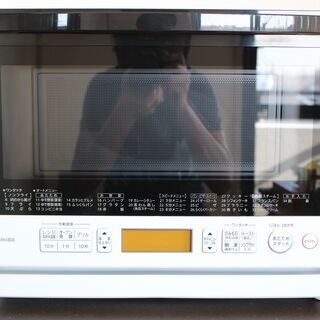引取歓迎】2016年製 TOSHIBA 東芝 ER-ND7（W）石窯ドーム