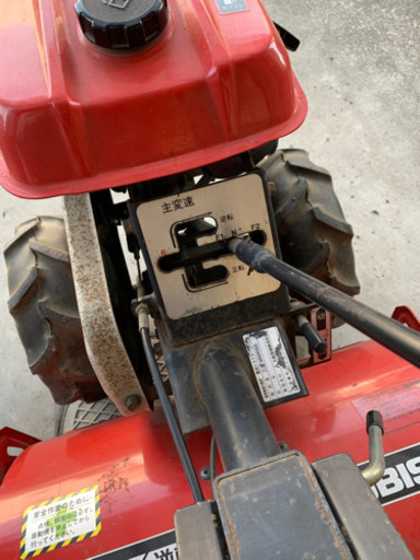 三菱G510L 小型耕運機 【公式通販】