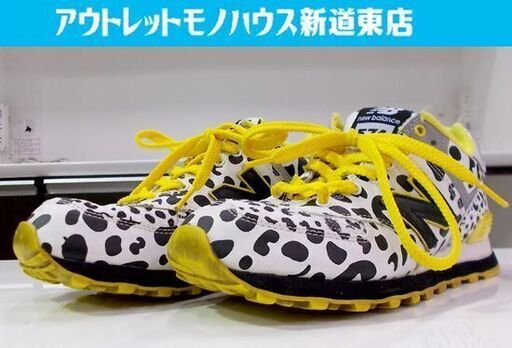 激レア FRAPBOIS×New Balance スニーカー ML574FRA 24.5cm 総柄 カウ 牛柄 イエロー 白/黒 フラボア ニューバランス 札幌市東区 新道東店