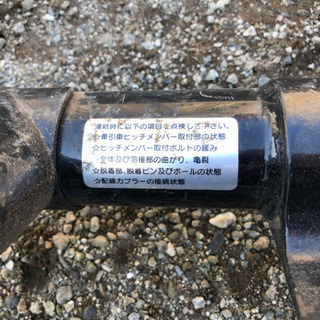 ソレックスヒッチメンバー30後期プリウスに装着していました