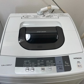 HITACHI NW-5WR 5.0Kg 洗濯機売ります