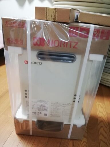 ガス給湯器