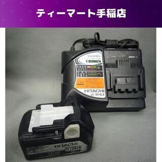 日立 急速充電器（14.4V～18V）蓄電池 セット UC 18YSL2/BSL 1850 バッテリー 18V 5.0Ah 純正 動作品 札幌市手稲区