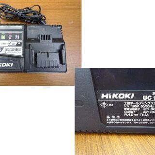 ハイコーキ コードレスインパクトドライバ WH 18DKL 18V バッテリー×2 急速充電器 ハードケース付き 動作品 札幌市手稲区