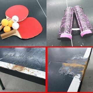 ►卓球台 国際規格サイズ 275cm×153cm ネット/ラケット/ボールセット ☆ PayPay(ペイペイ)決済可能 ☆ 札幌市 北区 屯田