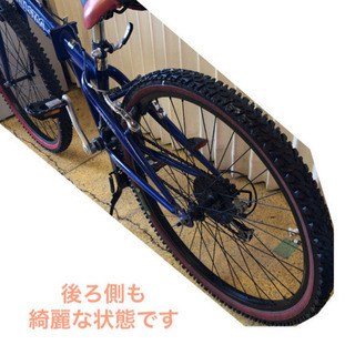 マウンテンバイク CAPTAIN STAG 26インチ 3段6変速 折りたたみ 自転車