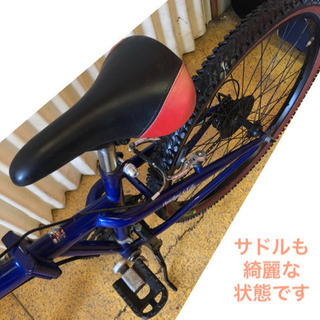 マウンテンバイク CAPTAIN STAG 26インチ 3段6変速 折りたたみ 自転車