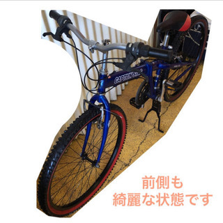 マウンテンバイク CAPTAIN STAG 26インチ 3段6変速 折りたたみ 自転車