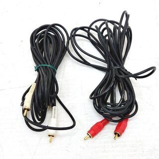 徳山)お引取限定 レア Bang&Olifsen/バング オルフセン MCMXCⅡ アンプ内蔵スピーカー 現状品 0842 D210221J02B HB21C