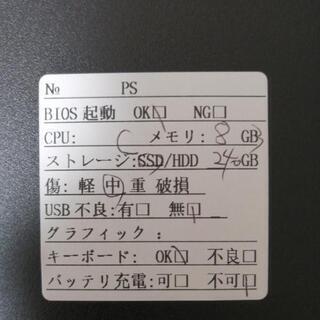 EPSON 新品SSD 240GB CPU Celeron メモリ8GBノートパソコン テレワーク 