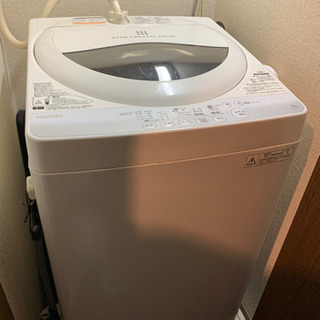 【ネット決済】東芝　TOSHIBA 洗濯機　5キロ　ジャンク