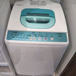 洗濯機日立7キロ