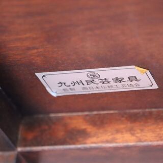九州民芸家具の樺桜材を使用した朝鮮棚です。カバザクラ材の