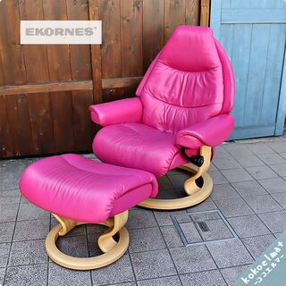 【ネット決済】北欧ノルウェーのメーカーEKORNES(エコーネス...