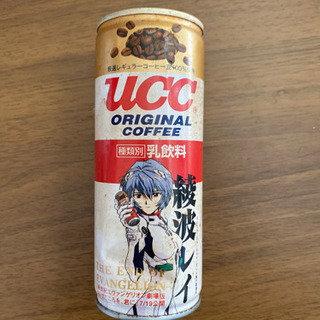 UCC缶コーヒー エヴァ 初代コラボ 未開封