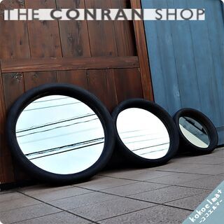 【ネット決済】THE CONRAN SHOP(コンランショップ)...