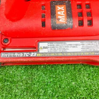 MAX TG-Z3 バッテリータッカー【リライズ野田愛宕店】【中古】管理番号：IT6U30VDZRVG MAX TG-Z3 バッテリータッカー【リライズ野田愛宕店】【中古】管理番号