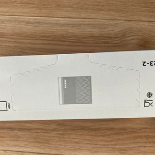 IKEA 定番 フリーザーバック 新品未使用