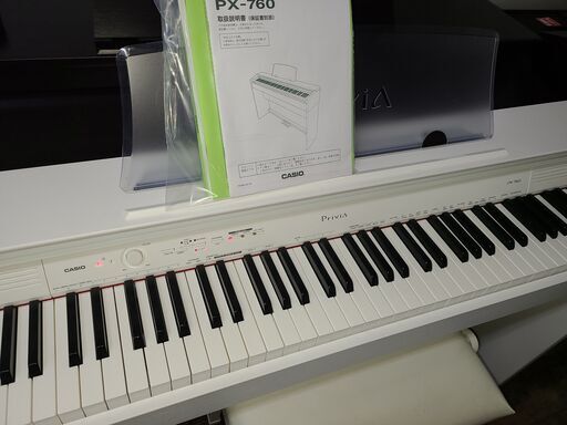 CASIO PX-760WE 2016年製 ¥40,000- | procomm.ca
