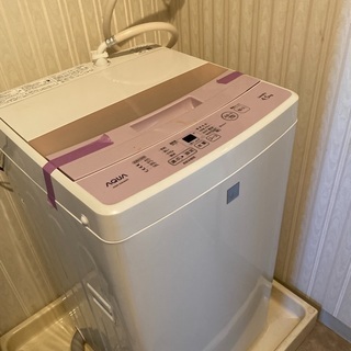 【ネット決済】シャープ洗濯機！！一回のみの使用