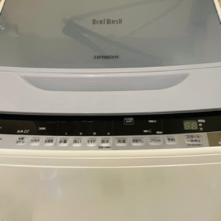 【ネット決済】日立縦型全自動洗濯機　ビートウォッシュ(青) 7k...