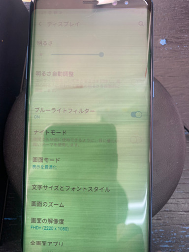 ジャンク】シムフリー 韓国版 GALAXY note8 液晶表示不良あり