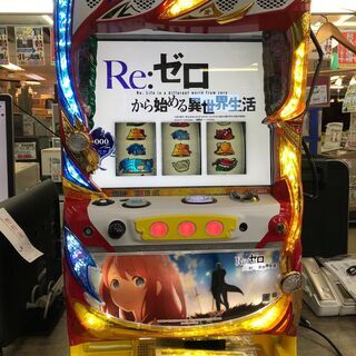 Re:ゼロから始める異世界生活 リゼロ スロット実機