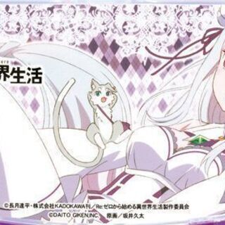 Pリゼロ パチンコ新台 スペック ボーダー 止め打ち 信頼度 パチンコ スロット 新台情報サイト