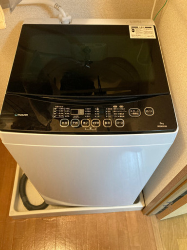 洗濯機 冷蔵庫 1万円で譲ります | psychiatriefes.org