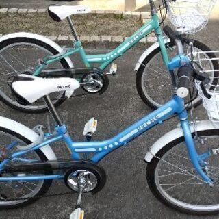 【ネット決済】自転車子供用２台セット