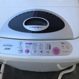 無料　洗濯機　5キロ