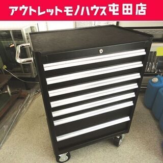 ▻ツールキャビネット ワゴン 工具 収納 7段 鍵付き 幅 約69cm