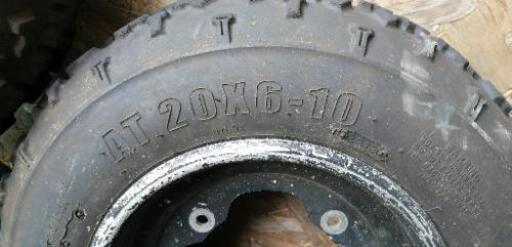 ヤマハ バギー ATV YFZ 450純正中古フロントホイル