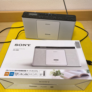 【ネット決済】SONYパーソナルオーディオシステムZS-E80
