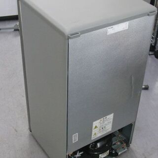 1ドア 冷蔵庫 75L 2018年製 アクア AQR-8G 1ドア小型クラス 札幌市